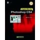 EL GRAN LIBRO DE PHOTOSHOP CS4 (Incluye CD-Rom)
