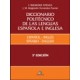 DICCONARIO POLITECNICO DE LAS LENGUAS ESPAÑOLA E INGLESA. Tomo 2