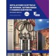 INSTALACIONES ELÉCTRICAS DE INTERIOR, AUTOMATISMOS Y CUADROS ELÉCTRICOS. Conceptos básicos - 2ª Edición